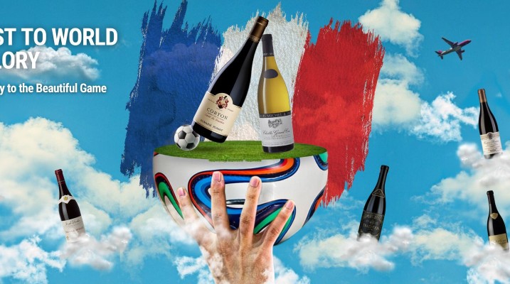 FIFA World Cup 2026 | World Cup Pour