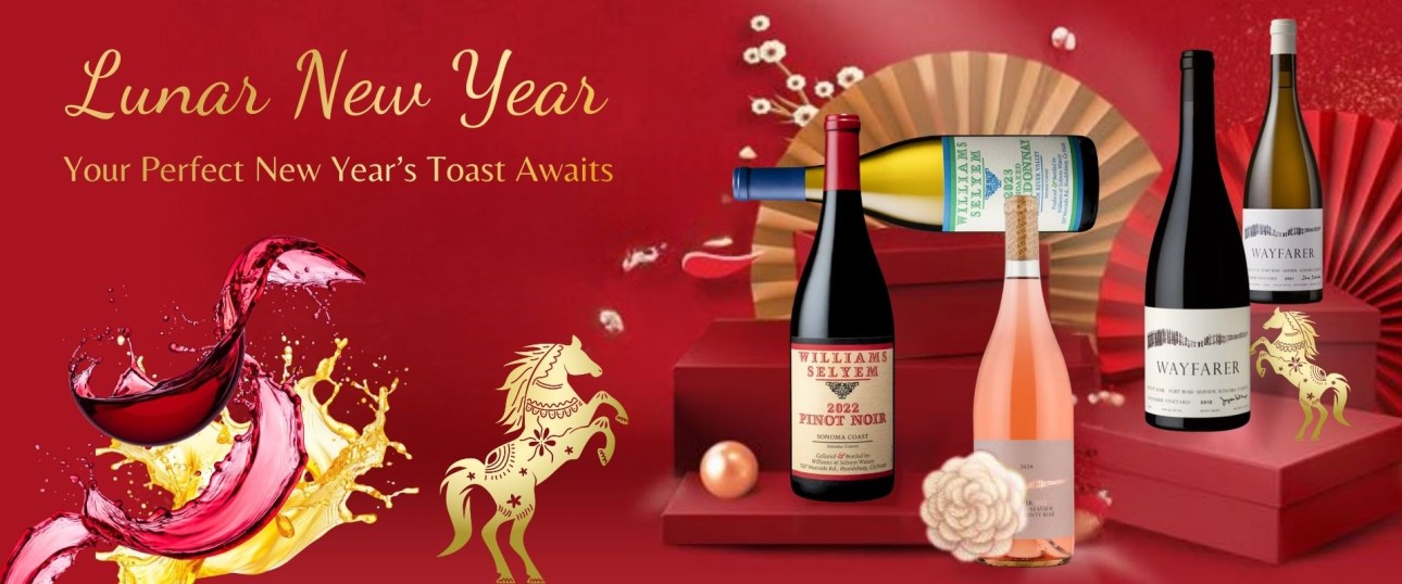 Lunar New Year Wine