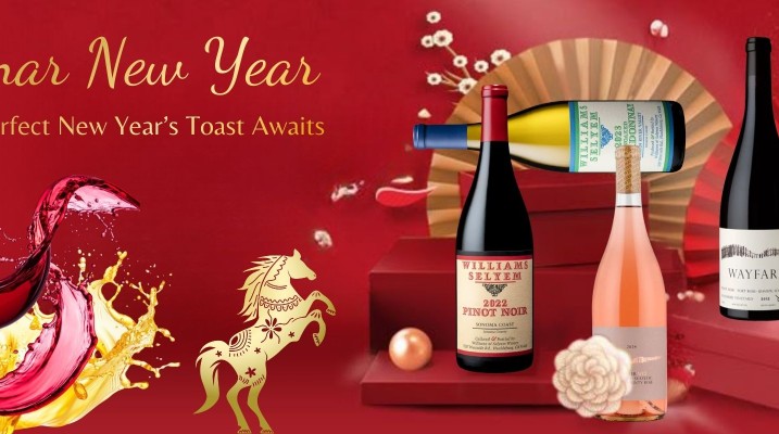 Lunar New Year Wine