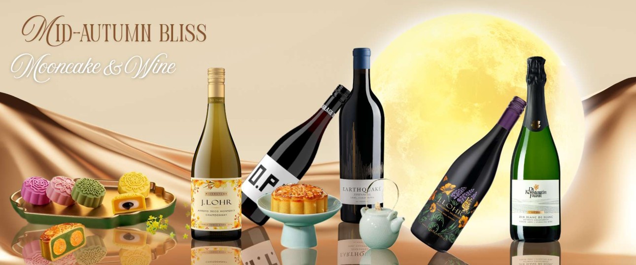 Mid Autumn Season with Winehours