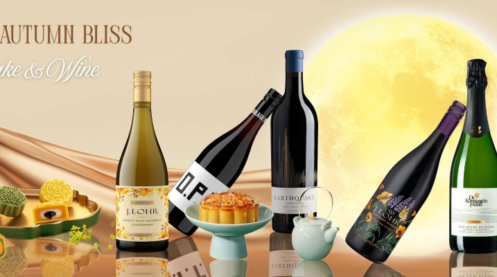 Mid Autumn Season with Winehours