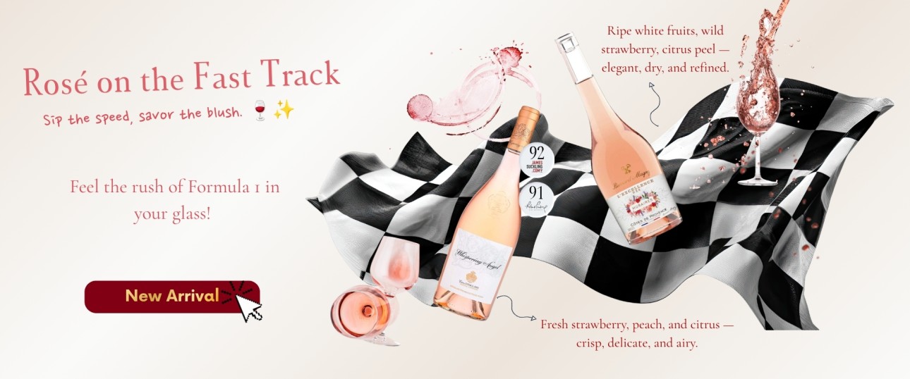 Rose F1 Grand Prix Singapore