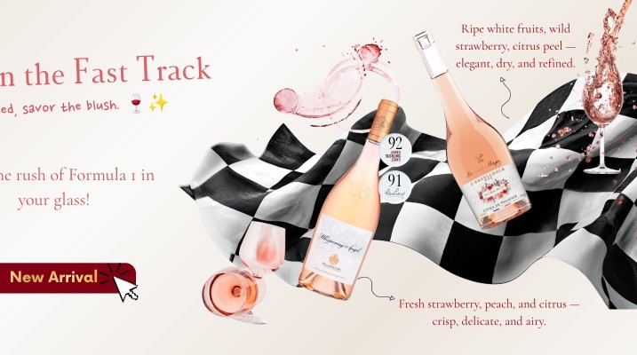 Rose F1 Grand Prix Singapore