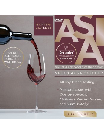 Decanter x Winehours | Masterclasses |Château Lafite Rothschild | 26 Oct 20..