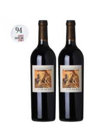 Bundle - Duo Chateau Gracia..