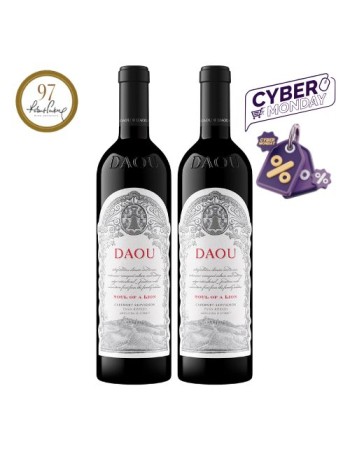 Buy 2 - 2019 DAOU Soul of Lion..