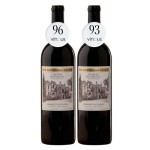 Chateau Montelena Winery