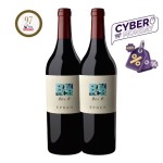 Red Wine Gift Sets