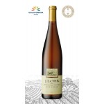Halal & Organic | Natural Wine