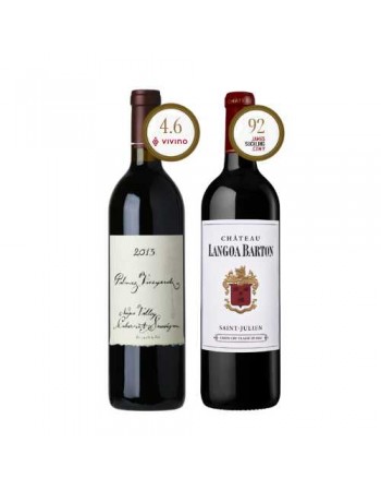 Duo -  Special Easter Vintage 2013 Pick V..