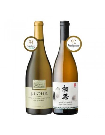 Duo Chardonnay Weekend Set III..