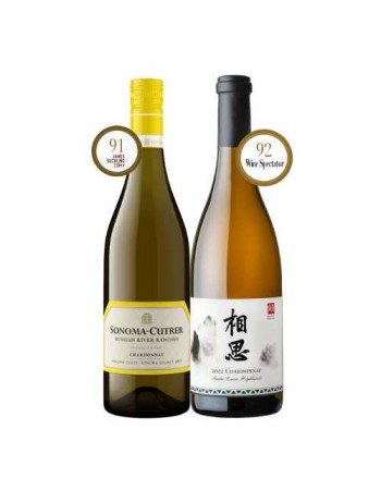 Duo Chardonnay Weekend Set..