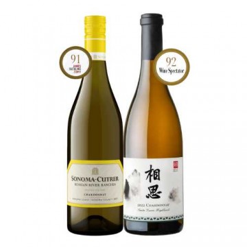 Mix & Match Bundle Wines