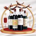 2025 New Year. Wine Club. Grand Cru. Holiday Season Package