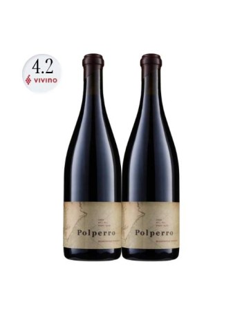 Buy 2 - 2023 Polperro Mill Hill Pinot Noir..
