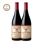Buy Wine by Brand or Producer