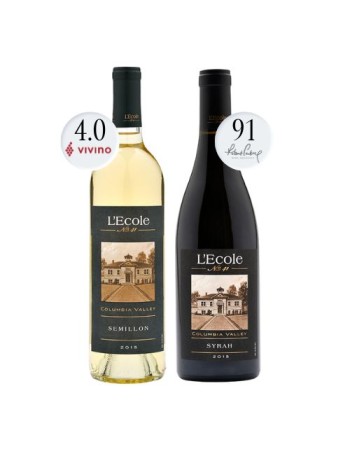 Duo - Lecole Valentine Light Holiday..