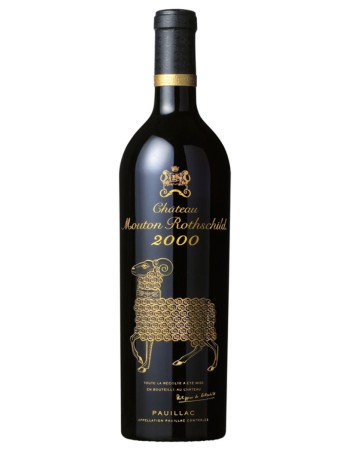 2015 Chateau Mouton Rothschild