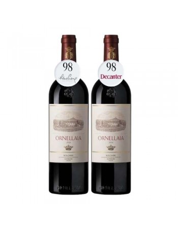 BUNDLE - 2016 Ornellaia | 2019 Ornellaia..