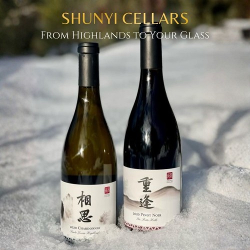 From Highlands to Your Glass: Shunyi’s Finest Chardonnay and Pinot Noir