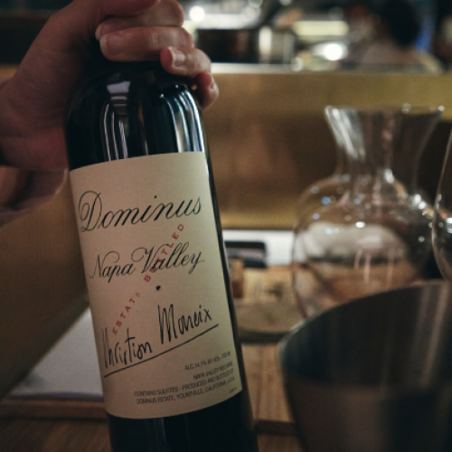 A Place Of Uncommon Power And History of Dominus Estate